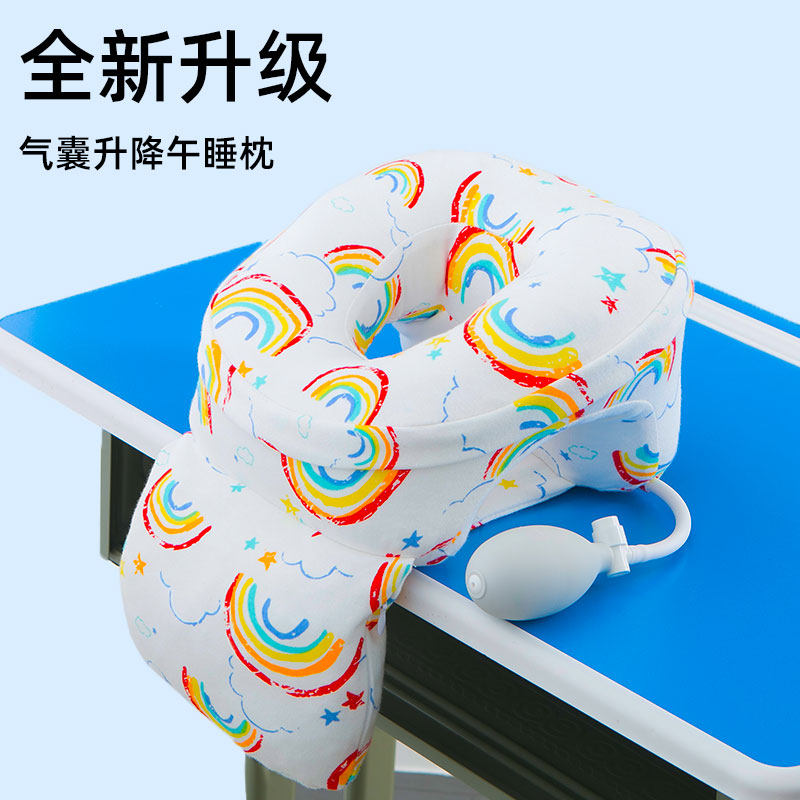 午睡枕小学生趴i睡枕充气儿童午休枕头教室桌上睡觉午睡神器趴趴