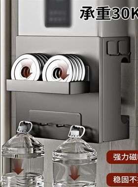 厨房天燃气热水器遮挡罩管道壁挂式磁吸装L饰下方管线遮丑柜置物