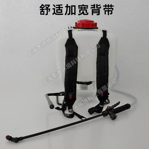 索逻SOLO417Li电动喷雾器solo480小喷L壶消毒杀虫打药机消杀喷雾