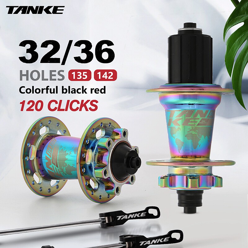 TANKE山地自行车花鼓快拆/桶轴炫彩32/36孔M4培林6爪120响越野炸