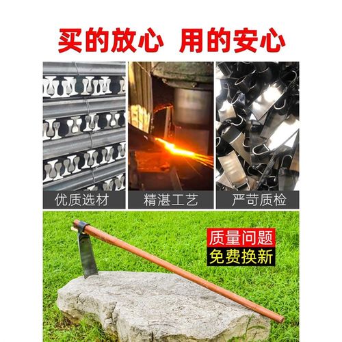 锄头挖地多功能家用除草种菜镢头刨翻G地松土神器锰钢农具农用工