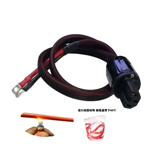 品字直插头线改j装电动车租电源插头线电源线外送锂电品字母头连