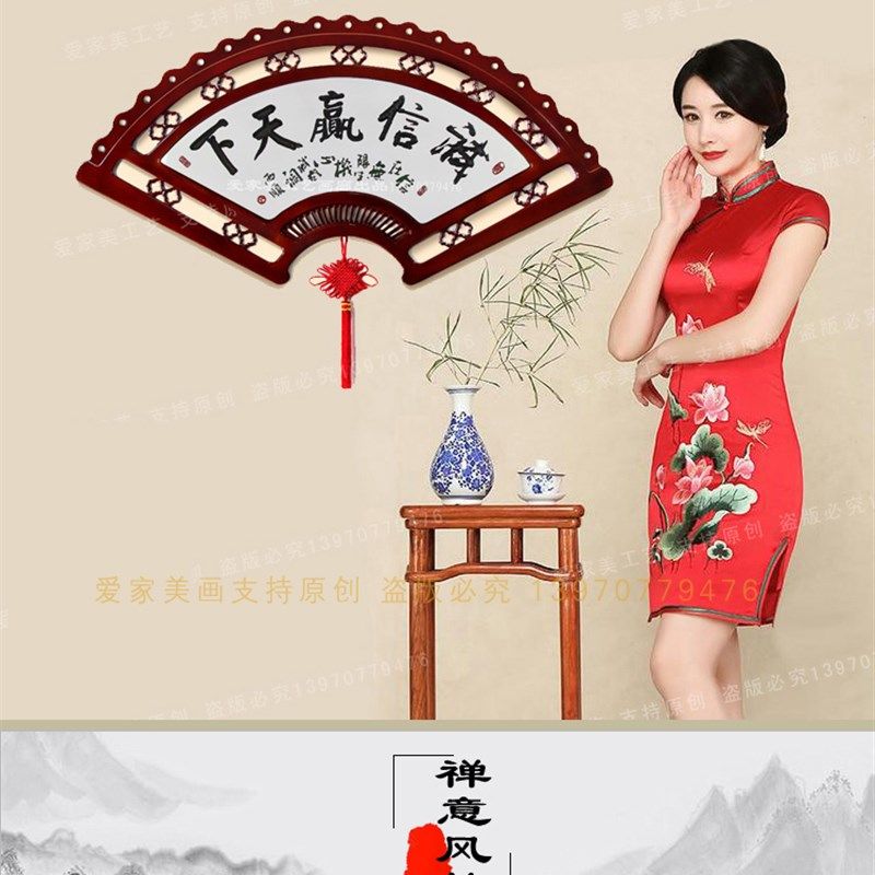 扇形木刻生意兴隆开n业牌匾木雕挂件贺匾公司店庆挂匾商务礼品壁,家居饰品,木雕,淘宝优惠券,粉丝福利购,淘宝优惠卷