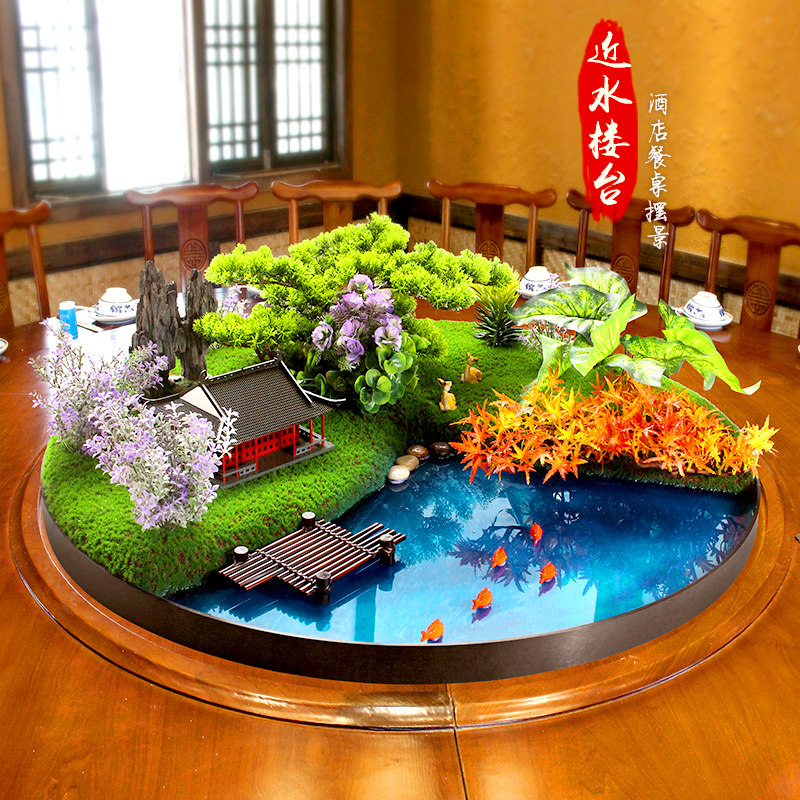 酒店餐桌转盘中间摆花大圆桌摆件高档饭J店桌面微景观盆景桌花装