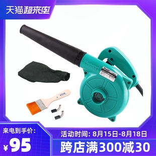 小型电脑吹风机手提除n尘器大功率吹灰吹尘工具吸尘器家用UMS C00