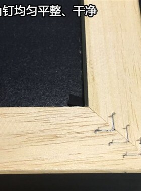 包邮 拼图框 g品质艺术实木相框画框 300片500片1000片 拼图框订