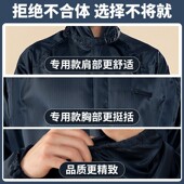 300斤特大码 无尘服p加肥加大防静电连体全身防尘服车间大号工作服
