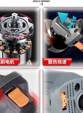 全铜无刷工业级大功率调速角磨机220V交流130Q0瓦手砂轮磨光抛光