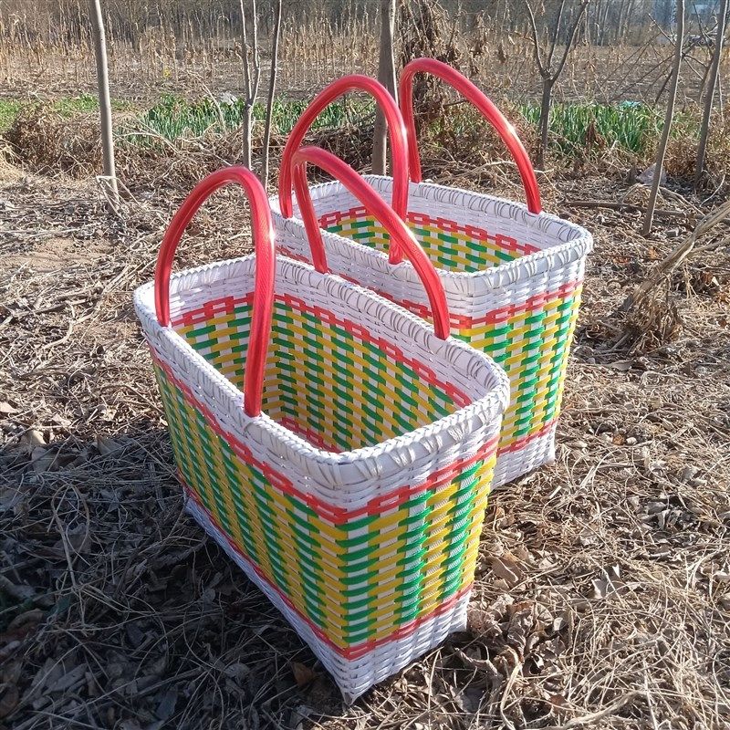 菜篮子购物篮收纳篮m水电工具篮水果篮装干货篮豆子篮塑料带编织,收纳整理,购物篮,淘宝优惠券,粉丝福利购,淘宝优惠卷