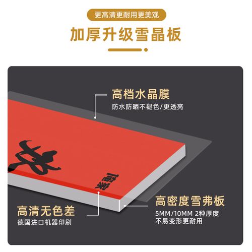 心理咨询室文f化形象墙布置学校心灵健康驿站治愈挂画过道走廊立