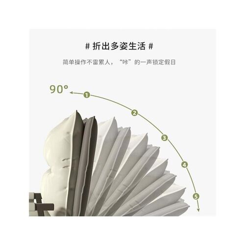 脑椅家用宿舍椅子学习久坐办公椅电竞座椅靠背躺卧W椅学生午休椅