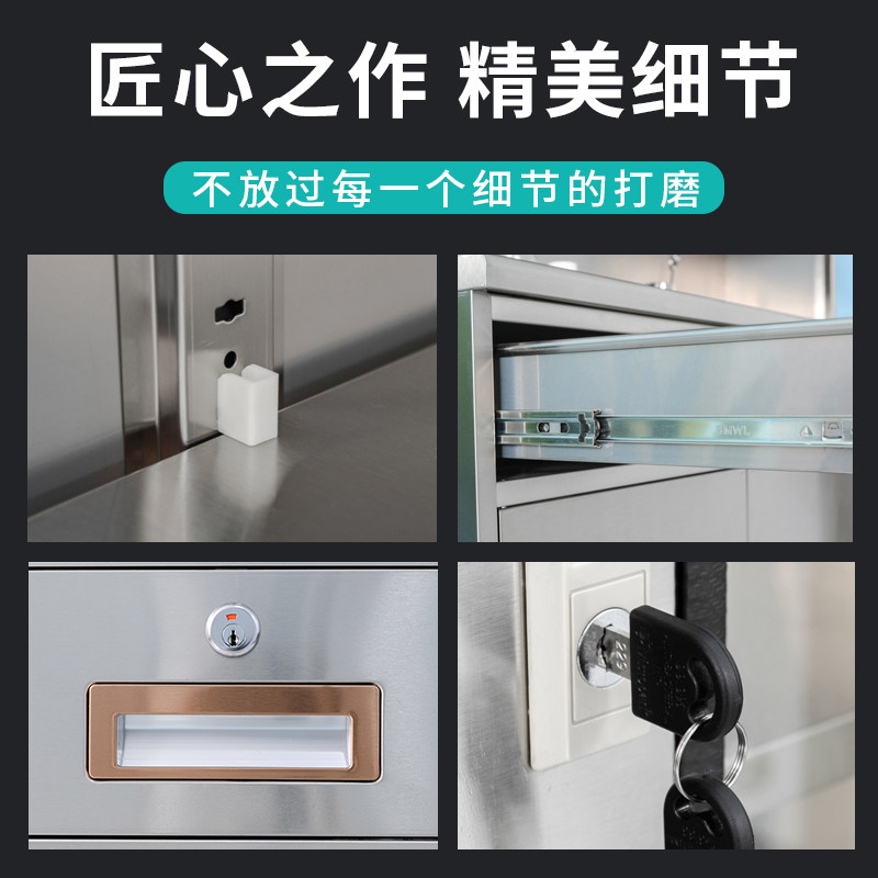 304不锈钢西药柜医用收纳药品z柜医院无菌器械柜诊所文件柜储物柜,商业/办公家具,文件柜,淘宝优惠券,粉丝福利购,淘宝优惠卷