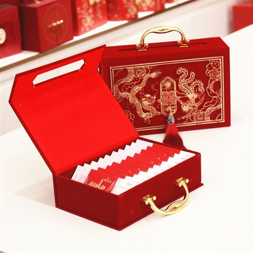 高档礼金盒丝绒礼金箱结婚彩礼聘金箱现金礼盒10万T20万大红包订