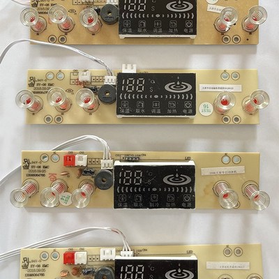 茶吧机配件线路板五键三线温机冰机显示双L出水控制板遥控板电源