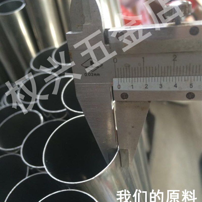 加厚不锈钢大门拉手斜角玻璃门拉手环H套管门把手铝合金包边门把