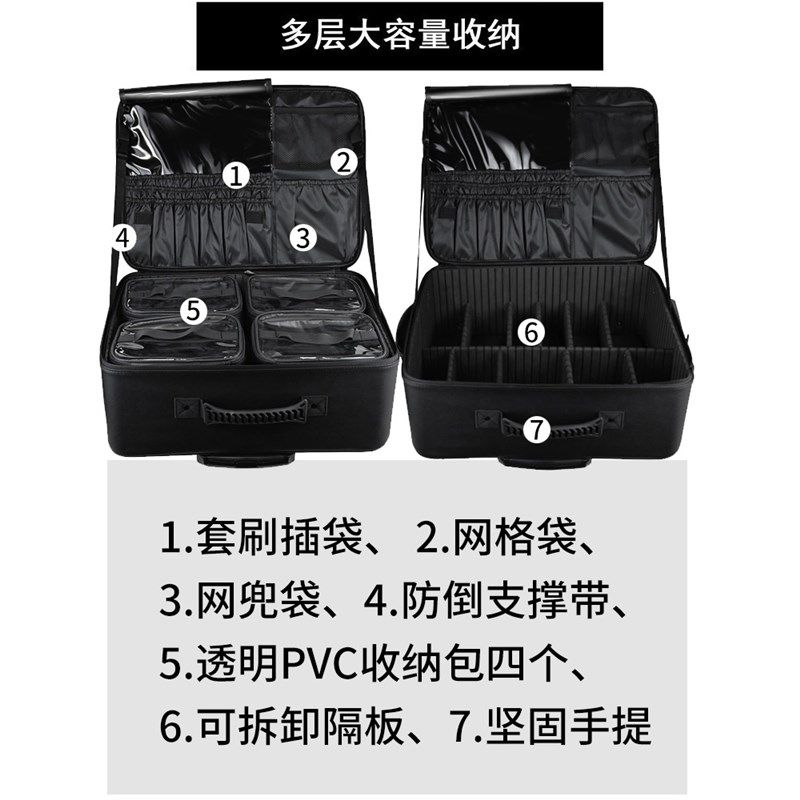 加高专业拉杆化妆箱化妆师跟妆便捷大容量美甲纹绣美发Z美容工具,收纳整理,化妆箱/盒,淘宝优惠券,粉丝福利购,淘宝优惠卷