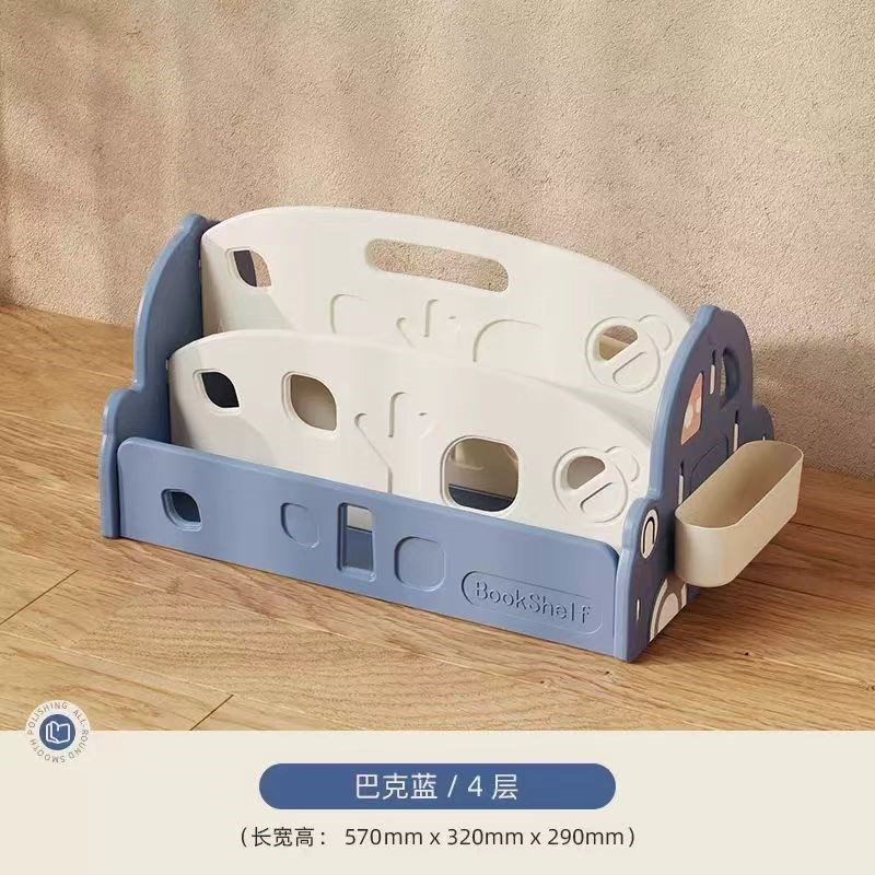 哈比树儿童书架桌面书桌收纳置物架小型学生整理文件W架立盒收纳