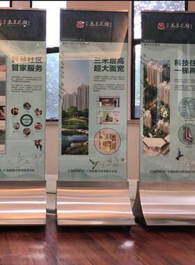 双面立式落地不锈l钢制作展示广告牌标牌水牌立牌海报架指示牌定