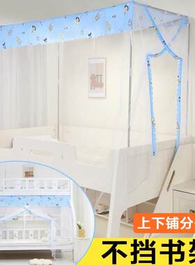 子母床蚊帐上下铺专用梯形梯柜A高低家用双层床儿童实木上下床蚊