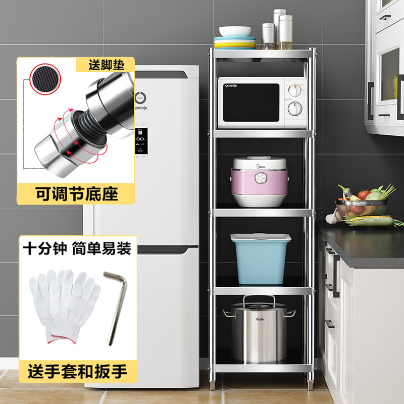 正方形不锈钢小尺寸n墙角置物架落地多层厨房微锅炉收纳电饭煲架