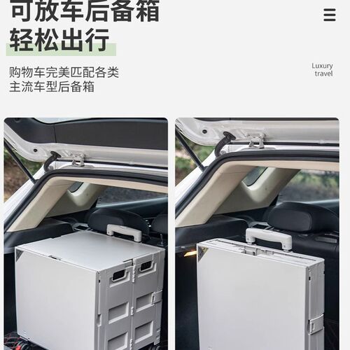 折叠购物推车户外便携折叠箱桌上楼梯取快递买菜S车拉箱车载小拉