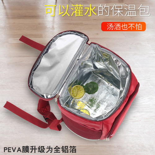 双肩加厚铝箔保温袋揹包防水冷藏C包保鲜冰袋大号野餐包外送送餐