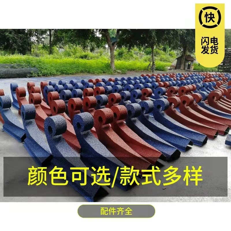 一体仿古瓦中式屋檐瓦古建筑屋面材料彩石金属瓦别W墅瓦厂家直销