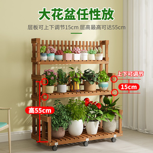 挂式多层花架子阳台靠墙客厅绿萝花架三层落地式T可移动置物架室