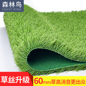 雨棚消音垫隔音神器m防雨滴声空调滴水静音铁皮彩钢草坪屋顶隔音