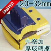 依邦杰擦玻璃神器双层中空双面擦窗高楼J家用清洗窗户清洁工具刮