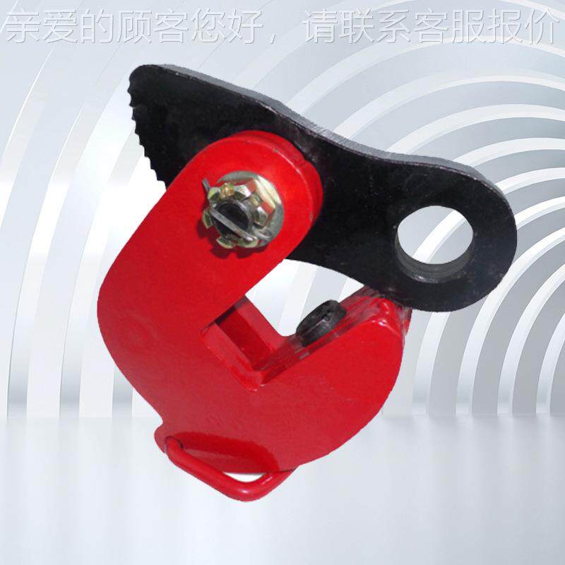 板钳10吨吊DFQ钢板起重钳设装备 DFQ吊卡厂家供应钢现货钳吊起重