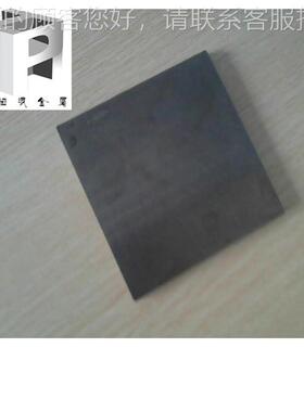 供应台无品牌/湾GD1钢0钨钢Y10钨钢圆棒CQ12钨板材BK6B钨车钢刀