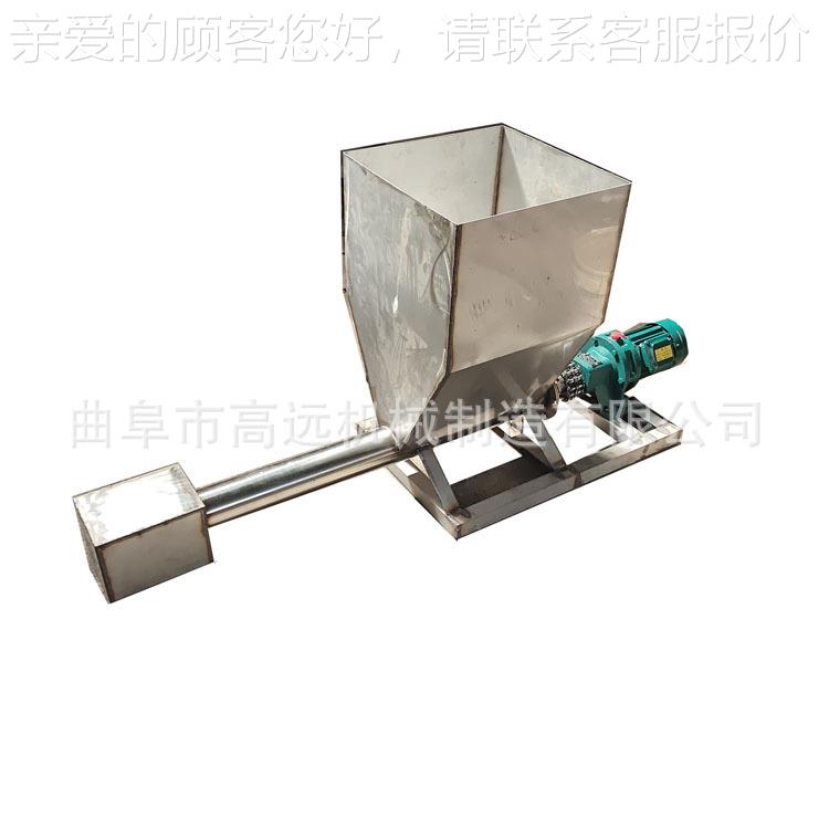 粉GY-010末不锈螺旋提钢机 高远动化工粉绞龙上料机 密封自圆管提