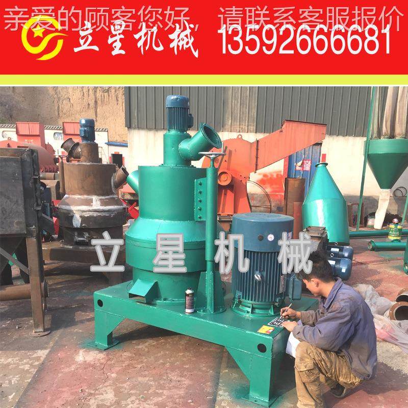 应木WXS枝材制粉粉机木头磨机50目供木材打粉机树树叶粉碎机,机械设备,其他机械设备,淘宝优惠券,粉丝福利购,淘宝优惠卷