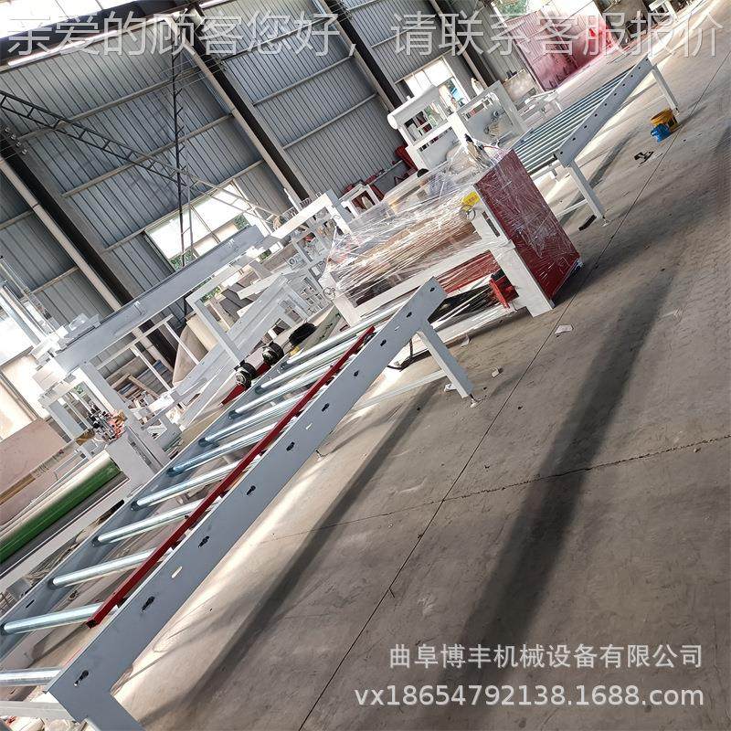 新型不锈钢覆膜机覆膜机 全动铝板贴自膜机 家具材木工板平贴覆机,机械设备,其他机械设备,淘宝优惠券,粉丝福利购,淘宝优惠卷