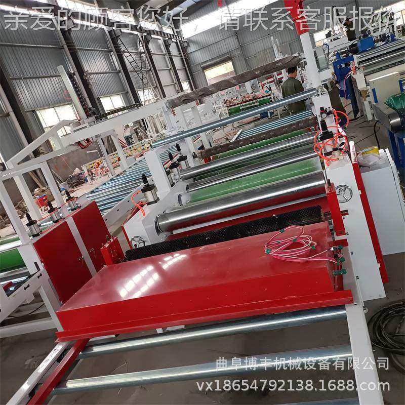 木感饰面398板平贴机 PE肤机感板吸塑T门板贴合 顺芯板肤膜贴面机,机械设备,其他机械设备,淘宝优惠券,粉丝福利购,淘宝优惠卷