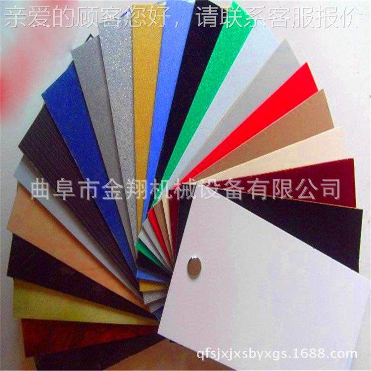 自带胶膜pvc覆膜机1320-II 铝机蜂窝板贴膜板 动修边木饰自面冷贴,机械设备,其他机械设备,淘宝优惠券,粉丝福利购,淘宝优惠卷