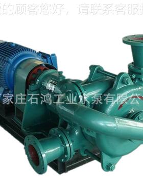 泵业专业生产 耐磨压滤机 429洗煤I 冶炼铝0厂专用泵8ZJW -I
