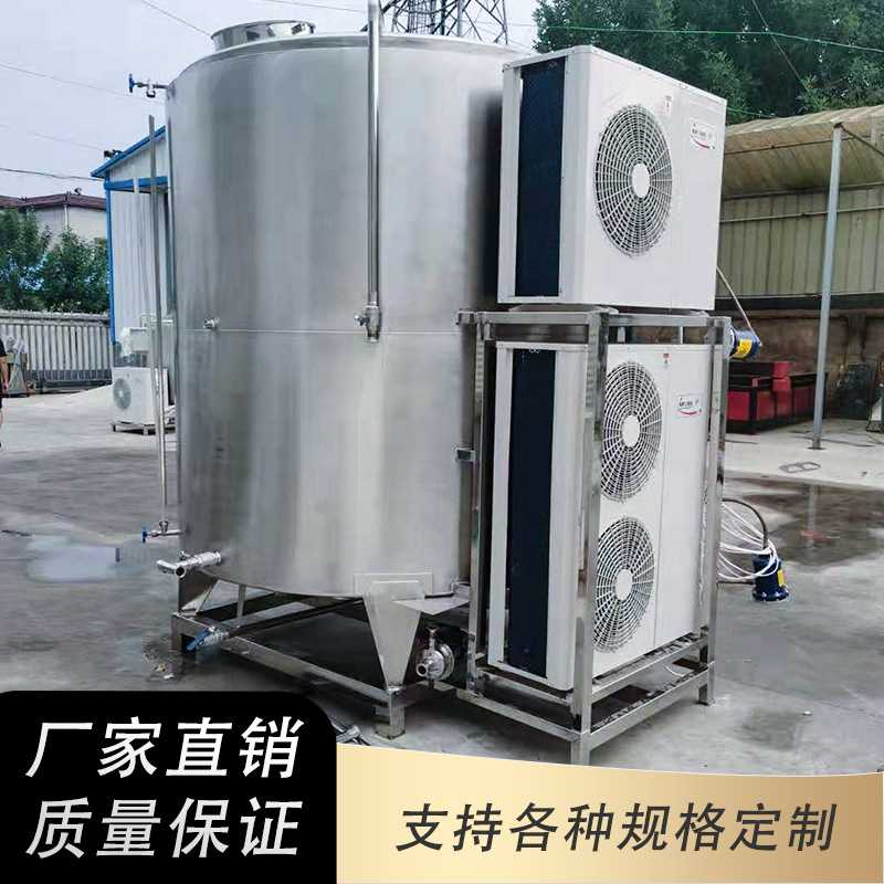 恒诚定制不锈钢保温制冷罐 内壁镜面抛光 自动清洗 符合卫生标准