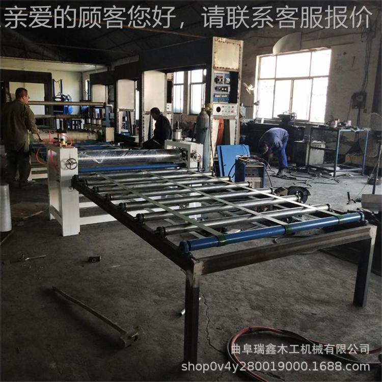 木饰大板覆面机 木纹纸蜂窝板贴膜齐全机铝厂膜家