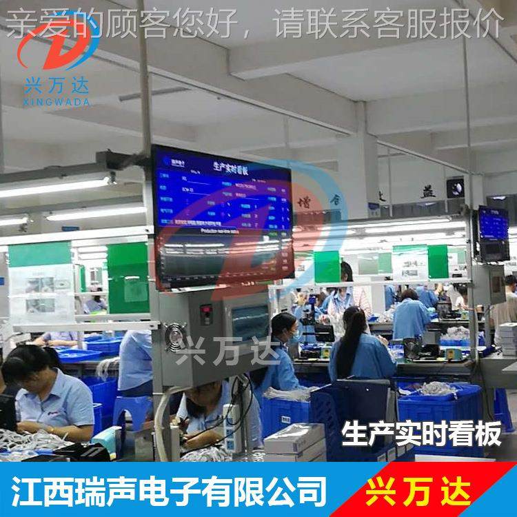 Sop多媒电体发布终端显一体机i12560多媒体发布示触摸一体机w子化,品牌台机/品牌一体机/服务器,一体机,淘宝优惠券,粉丝福利购,淘宝优惠卷