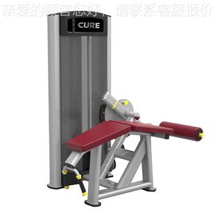 臥頭式 CURE 股二器商16424用健身訓器材企事業(yè)單位健身房練C26