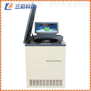 SH5-1K高速冷冻离心机 21000rp2m4×容750ml大SH5-21KRR量低温高