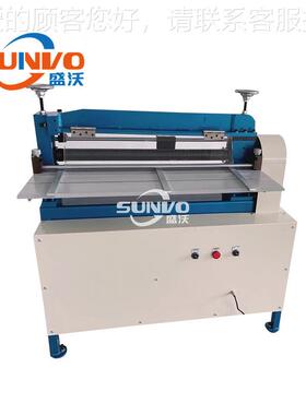 3寸7SV-006C6CM革分条机MEVA海棉布料水钻开条机Str0ipCuttin皮ga