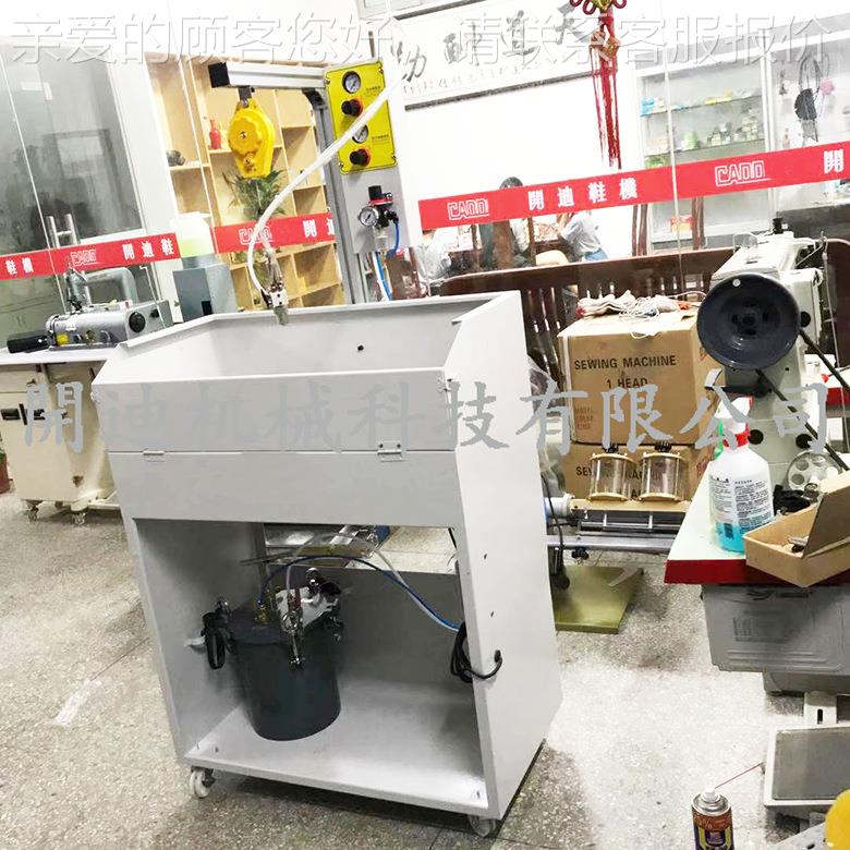 水型性喷胶DL-118机 吸环保力水性喷 胶机手握气动喷胶机