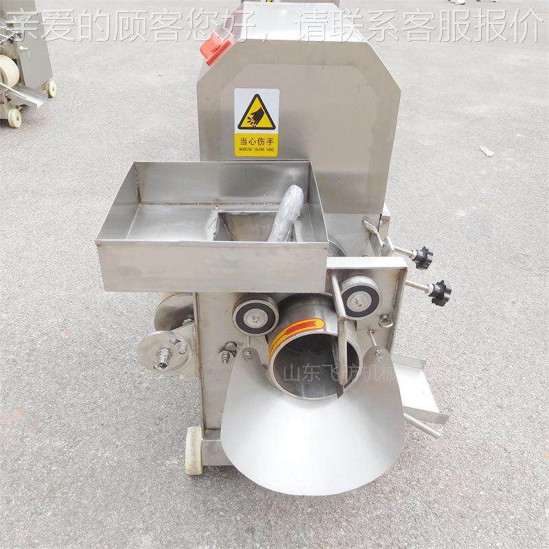 鱼肉采肉机 鱼骨肉螃分NZN离皮机 虾蟹去机,清洗/食品/商业设备,其他食品加工设备,淘宝优惠券,粉丝福利购,淘宝优惠卷