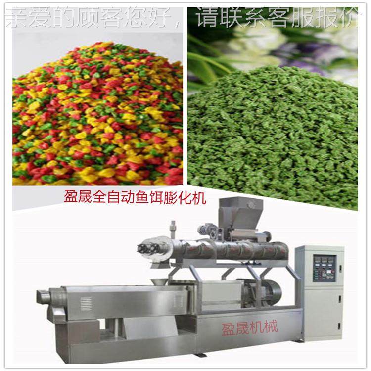 大 型鱼饲料烘干设备油燃燃气饲料烘干机鱼饲料颗GPW粒膨化机,清洗/食品/商业设备,其他食品加工设备,淘宝优惠券,粉丝福利购,淘宝优惠卷