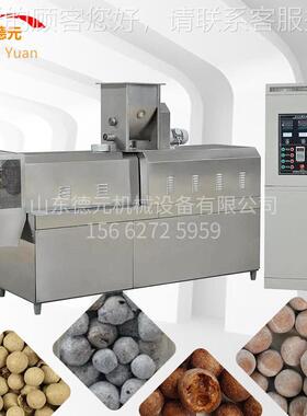 阿珠膨k化加机 150g胶阿胶珠颗粒膨化机 全自动阿ECZ胶珠工设备