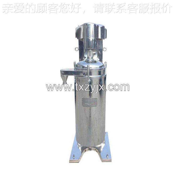 厂家直销中药澄清型GQ115心管式滤分离机 管式离心机药渣过离机分,机械设备,其他机械设备,淘宝优惠券,粉丝福利购,淘宝优惠卷