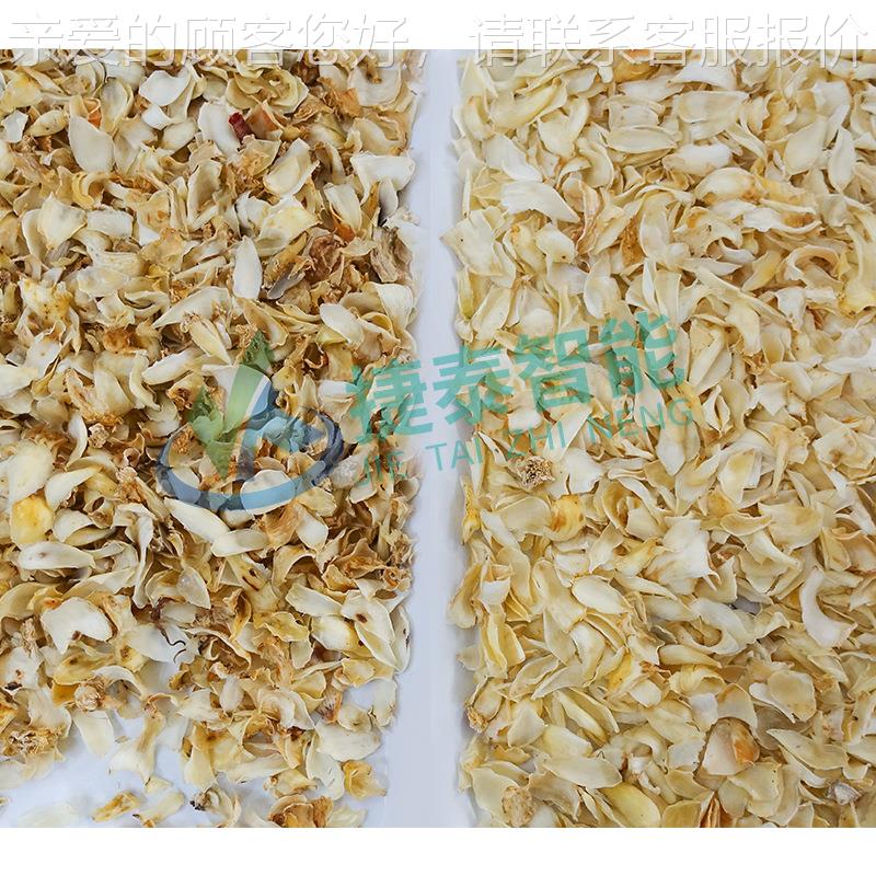 色色机色选厂NHC家中小型多功能选机玉米选机豆类色选机免费试料